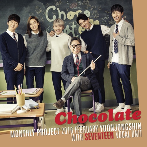 Chocolate (2016 월간 윤종신 2월호) – Single – 尹钟信 & SEVENTEEN-hiresz.com