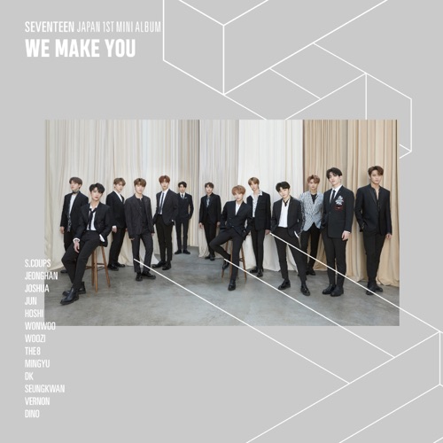 We Make You – EP – SEVENTEEN-hiresz.com