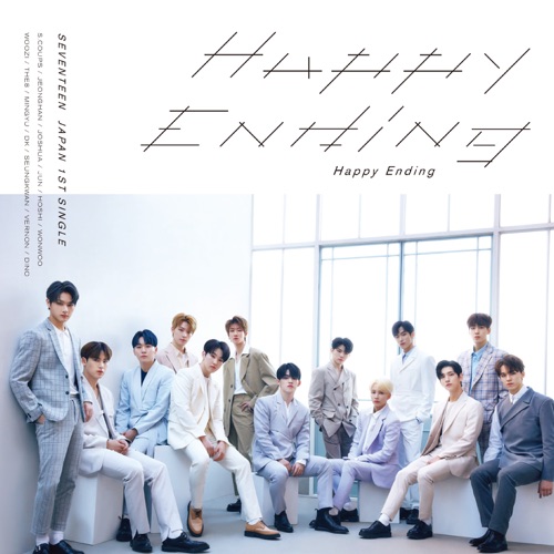 Happy Ending – Single – SEVENTEEN-hiresz.com