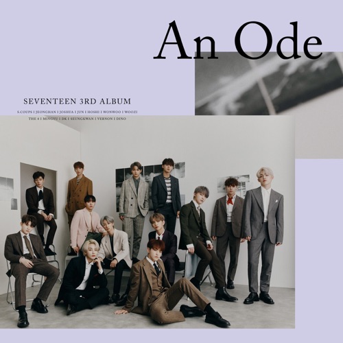 An Ode – SEVENTEEN-hiresz.com