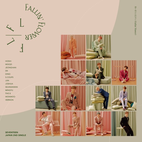 Maiochiruhanabira (Fallin’ Flower) – Single – SEVENTEEN-hiresz.com