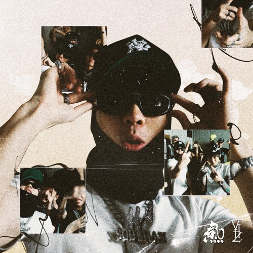 听住个Beat热舞(ft.Y.H.L) – Single – 瘦恒SoulHan, 步步高先生, 阿牛 & PlayerJ-hiresz.com
