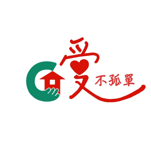 爱不孤单 – Single – 赖雅妍, 孙协志, 侯怡君, 潘越云 & 阿沁-hiresz.com