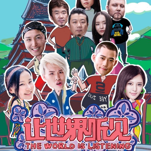 望情 – Single – 曹轩宾-hiresz.com