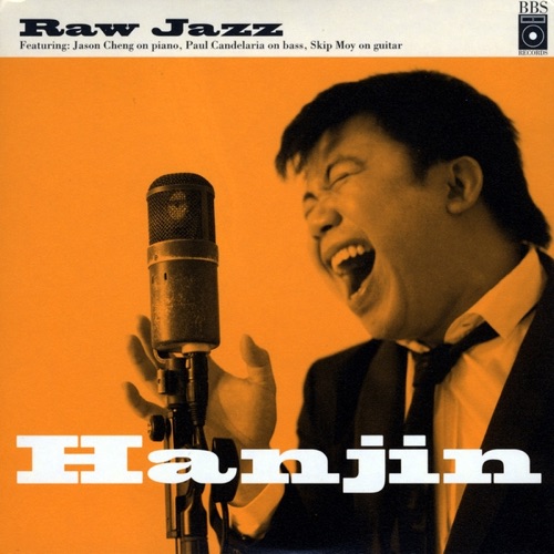 Raw Jazz – 陈奂仁-hiresz.com