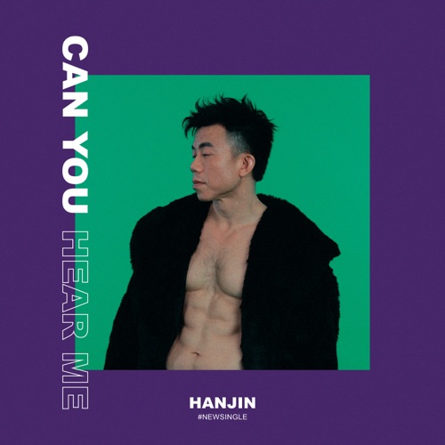 Can You Hear Me – Single – 陈奂仁-hiresz.com