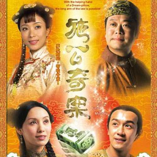 先知先觉 – Single – 陈浩民-hiresz.com