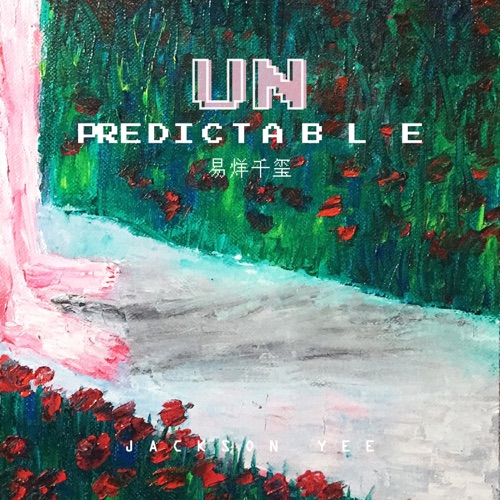Unpredictable – Single – 易烊千玺-hiresz.com