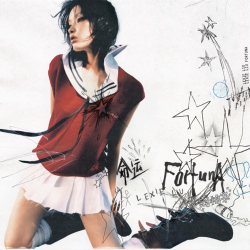 FORTUNA – Single – Lexie Liu-hiresz.com
