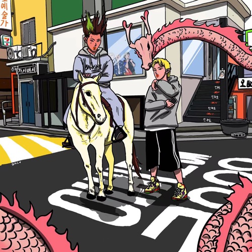 用完了 (feat. Dbo) – Single – 钱正昊-hiresz.com
