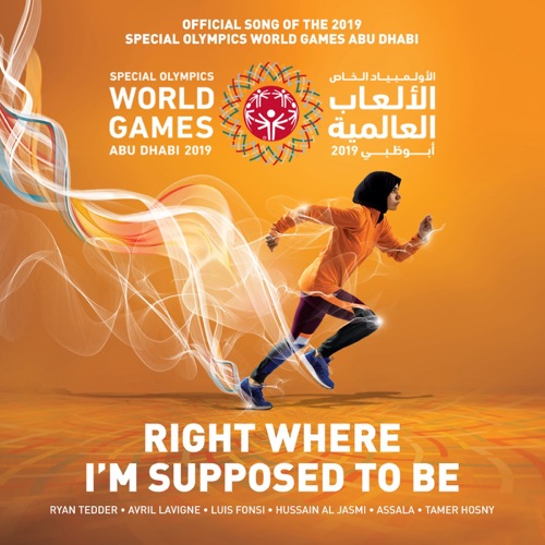 Right Where I’m Supposed to Be – Single – Ryan Tedder, 艾薇儿, Luis Fonsi, حسين الجسمي, Assala Nasri & Tamer Hosny-hiresz.com