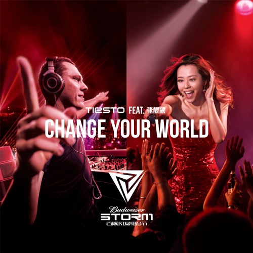 Change Your World – Single – 张靓颖 & Tiësto-hiresz.com