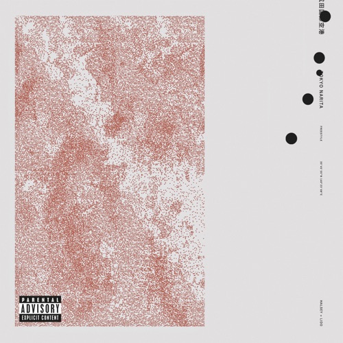 Tokyo Narita (Freestyle) – Single – Halsey & Lido-hiresz.com