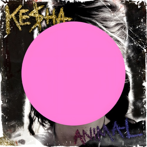 派对动物 – Kesha-hiresz.com