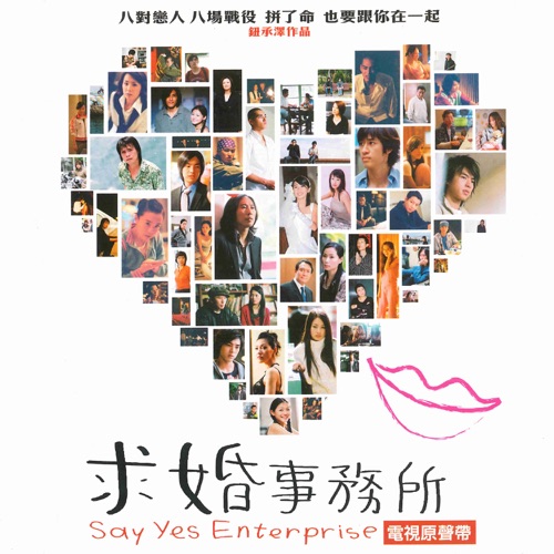 IF – Single – 莫文蔚-hiresz.com