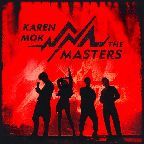 Karen Mok & The Masters – 莫文蔚 & Karen Mok & The Masters-hiresz.com