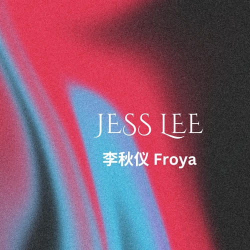 Froya – Single – 李佳薇-hiresz.com