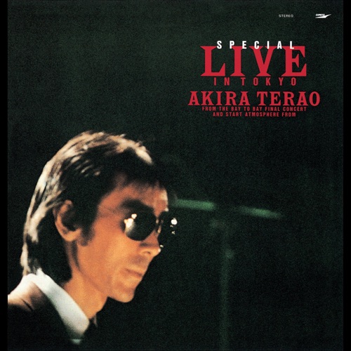 Special Live In Tokyo – Akira Terao-hiresz.com
