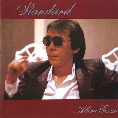 Standard – Akira Terao-hiresz.com
