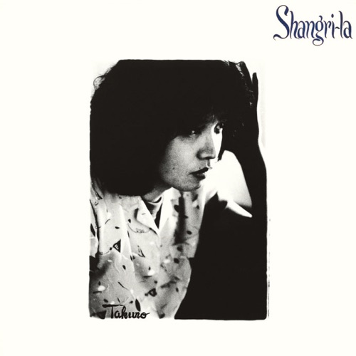 Shangri-la – 吉田拓郎-hiresz.com