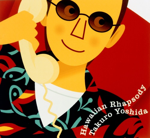 Hawaiian Rhapsody – 吉田拓郎-hiresz.com
