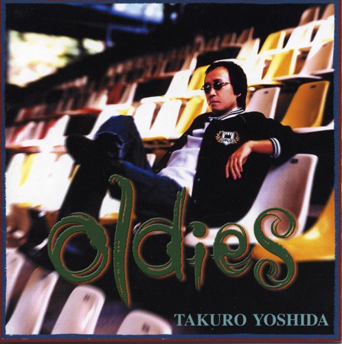 Oldies – 吉田拓郎-hiresz.com
