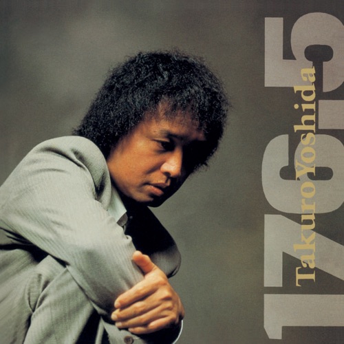 176.5 – 吉田拓郎-hiresz.com