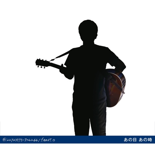 Anohi Anotoki – 小田和正-hiresz.com
