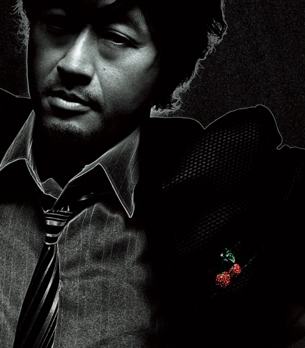 Ashita Harerukana – Single – 桑田佳佑-hiresz.com