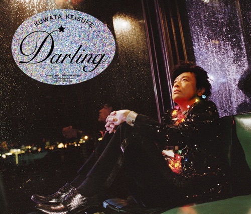 Darling – Single – 桑田佳佑-hiresz.com