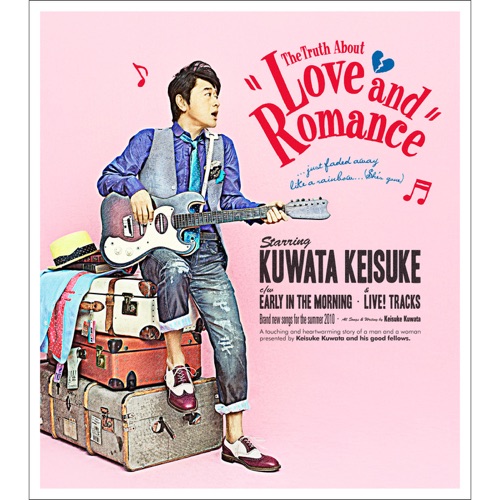 Honto wa Kowai Ai to Romannce – Single – 桑田佳佑-hiresz.com