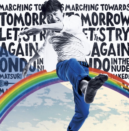 Marching Towards Tomorrow – Single – 桑田佳佑-hiresz.com