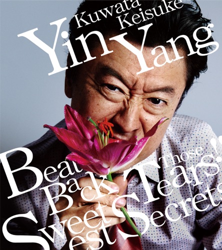 Yin Yang – Single – 桑田佳佑-hiresz.com