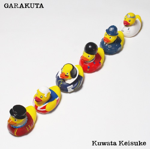 Garakuta – 桑田佳佑-hiresz.com