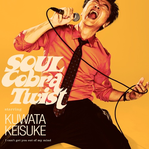 Soul Cobra Twist – Tamashii no Monzetsu – Single – 桑田佳佑-hiresz.com