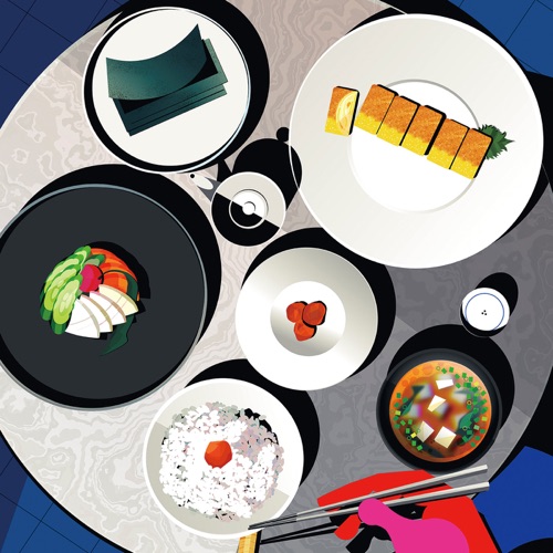 Gohan Misoshiru Nori Otsukemono Tamagoyaki (feat. Umeboshi) – EP – 桑田佳佑-hiresz.com