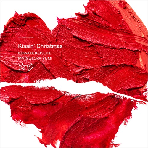 Kissin’ Christmas (Christmas Dakarajanai) 2023 – Single – 桑田佳佑 & 松任谷由实-hiresz.com