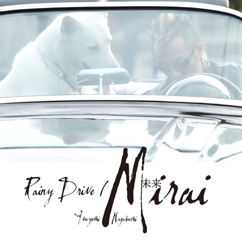 Mirai – Single – 长渕刚-hiresz.com