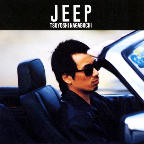 JEEP – 长渕刚-hiresz.com