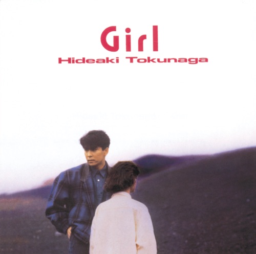 Girl – 德永英明-hiresz.com
