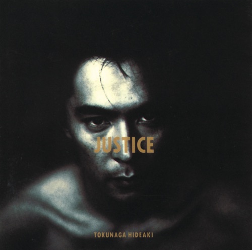 Justice – 德永英明-hiresz.com