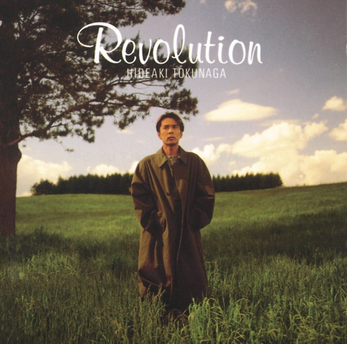 Revolution – 德永英明-hiresz.com