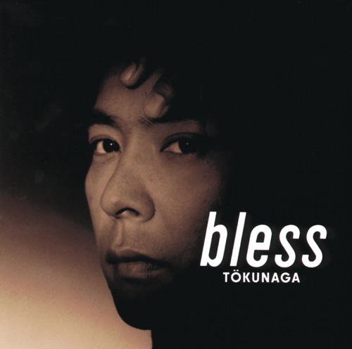 Bless – 德永英明-hiresz.com