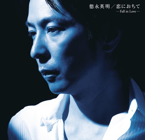 Koini Ochite – Fall in Love – EP – 德永英明-hiresz.com