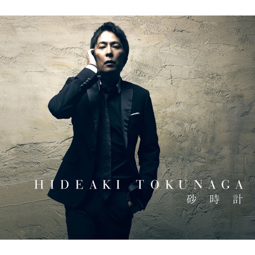 Sunadokei – EP – 德永英明-hiresz.com