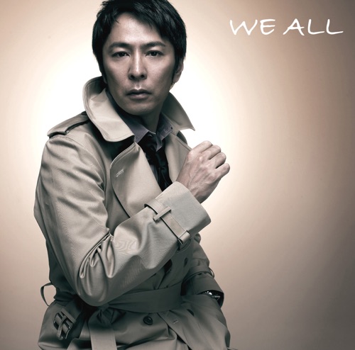 We All – 德永英明-hiresz.com