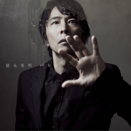Baton – Single – 德永英明-hiresz.com