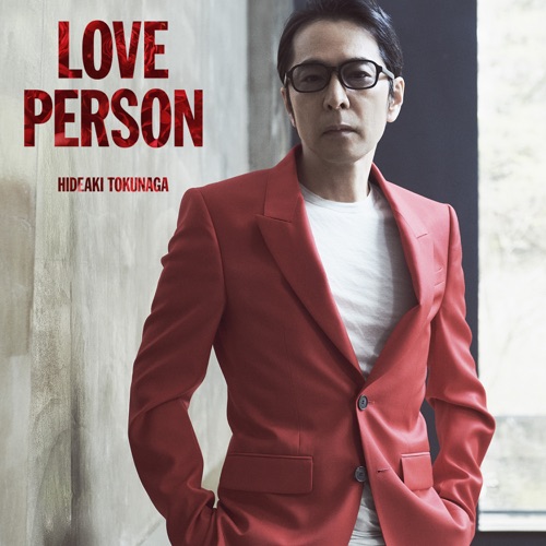 LOVE PERSON – 德永英明-hiresz.com