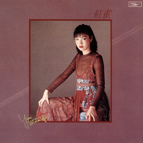 Linnet / Beni Suzume – 松任谷由实-hiresz.com