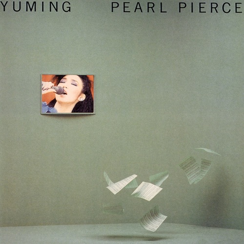 Pearl Pierce – 松任谷由实-hiresz.com
